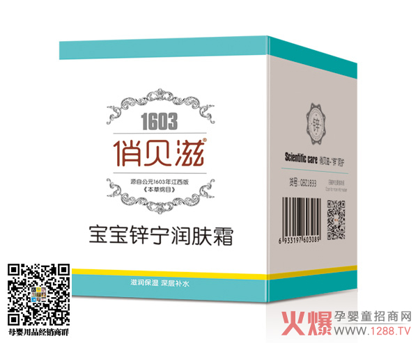 ؐϴoИ˸FNЈ18