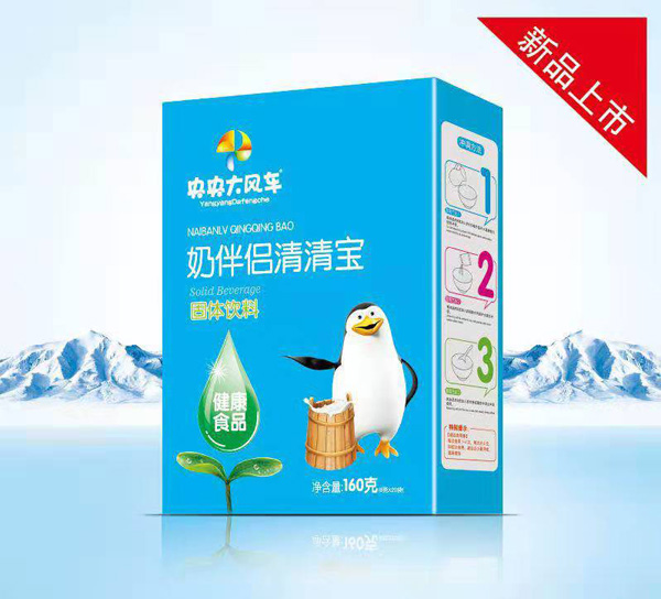 央央大風(fēng)車奶伴侶清清寶盒裝