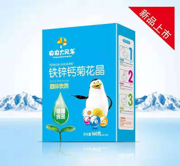 央央大風(fēng)車鐵鋅鈣菊花晶盒裝