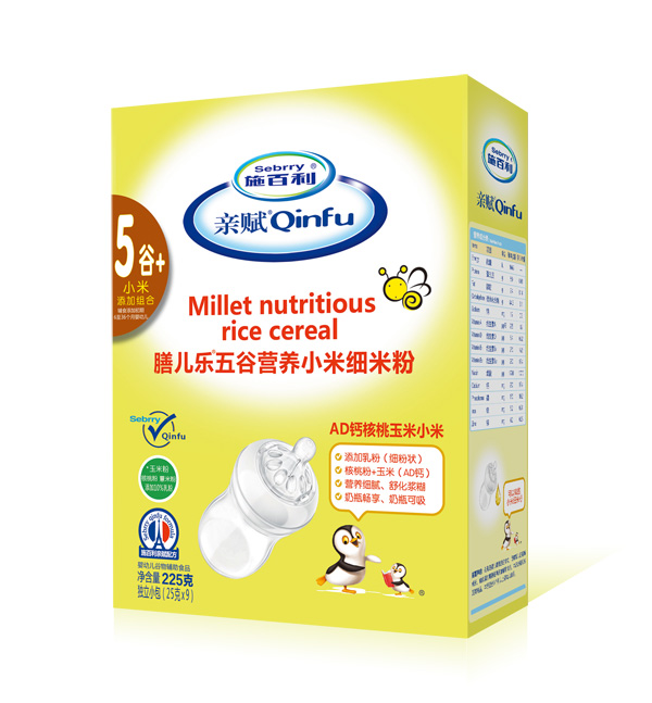  ʩHxŃ(l)ȠI(yng)B(yng)С׼(x)׷-AD}С׺b