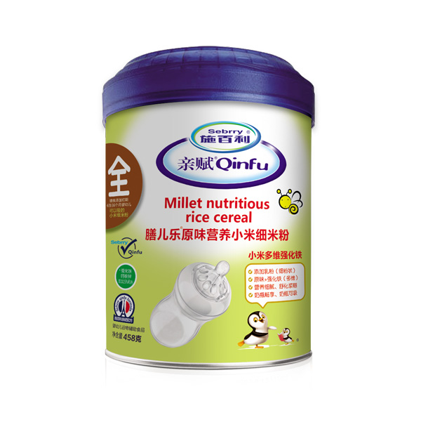  ʩHxŃ(l)ԭζI(yng)B(yng)С׼(x)׷-С׶S(qing)Fb