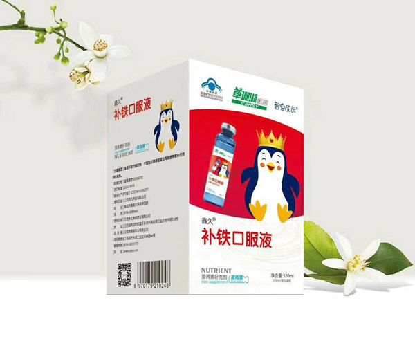 智惠成長(zhǎng)鑫久補(bǔ)鐵口服液.jpg 智惠成長(zhǎng)鑫久補(bǔ)鐵口服液.jpg