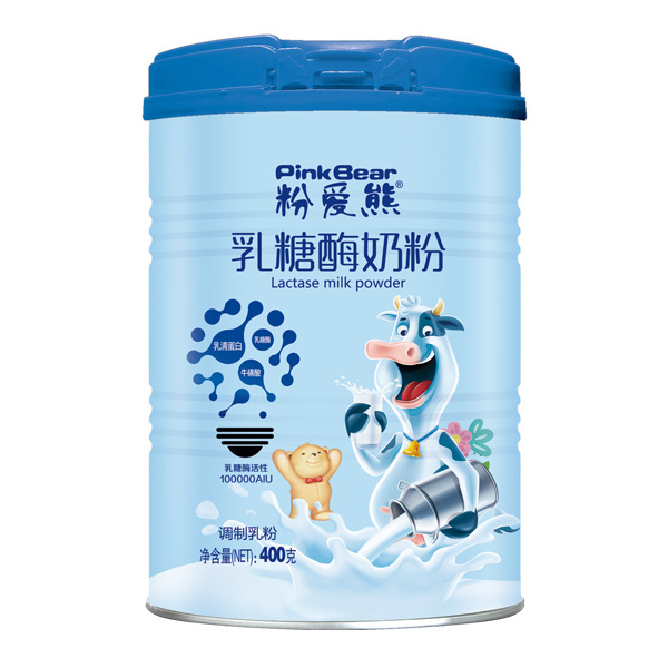 粉愛(ài)熊乳糖酶奶粉