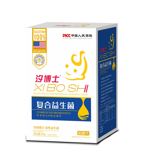 汐博士復合益生菌咀嚼片