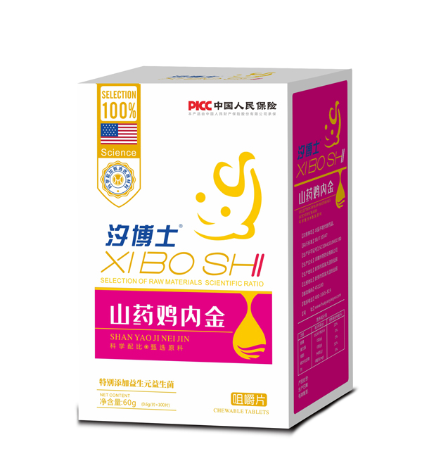 汐博士山藥雞內金咀嚼片