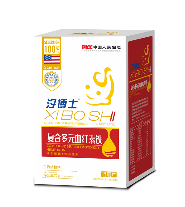 汐博士復合多元血紅素鐵咀嚼片
