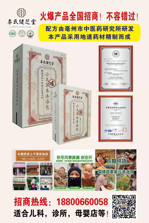  ���Ͻ�֥�òݱ���ԡ��2