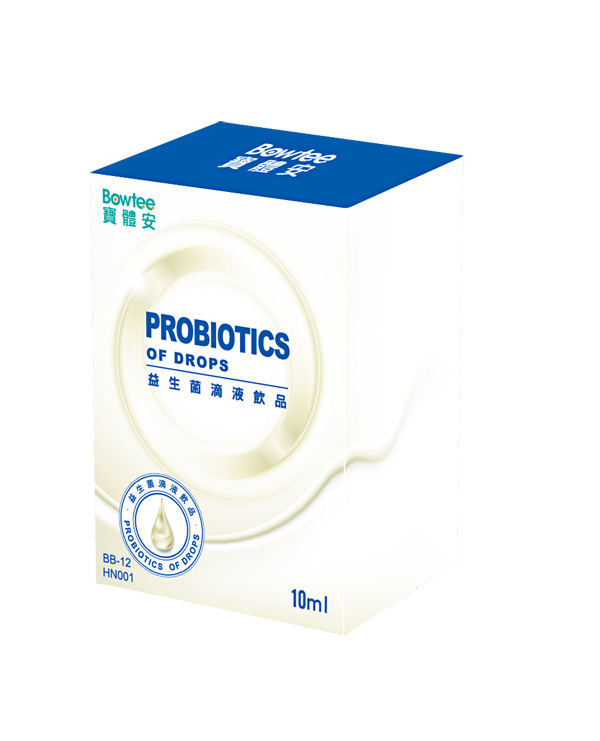 寶體安益生菌滴液飲品.jpg 寶體安益生菌滴液飲品.jpg