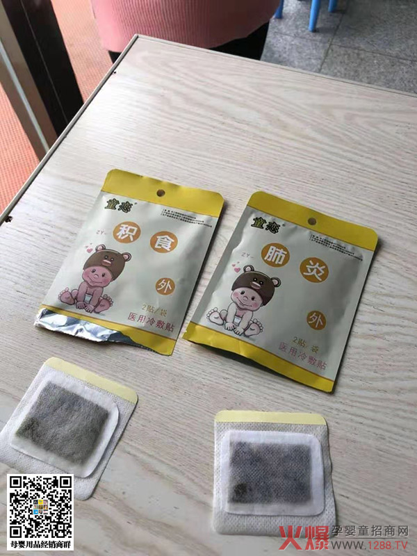 ͯ(x)ZѨλN Ј(chng)NN