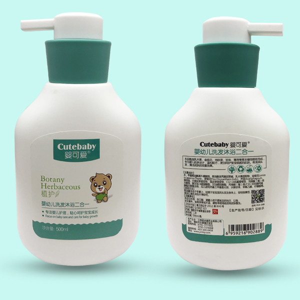 嬰可愛(ài)2019新品嬰幼兒洗發(fā)沐浴二合一 500ml.jpg 嬰可愛(ài)2019新品嬰幼兒洗發(fā)沐浴二合一 500ml.jpg