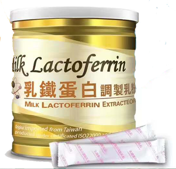 植英房乳鐵蛋白乳粉.jpg 植英房乳鐵蛋白乳粉.jpg