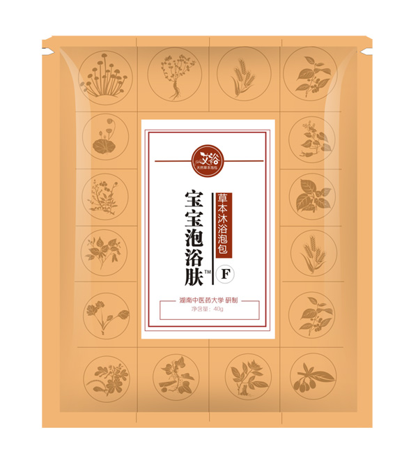 艾裕寶寶泡浴膚草本沐浴泡包內(nèi)袋