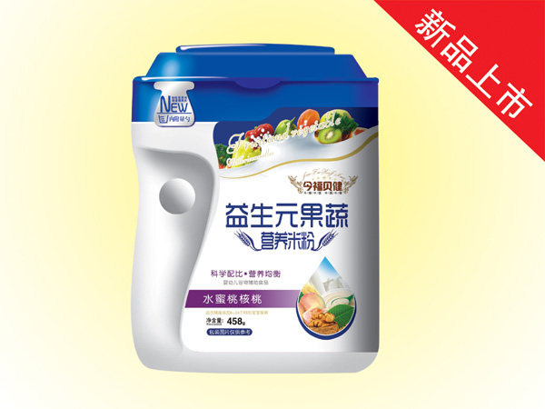 今福貝健益生元果蔬營養(yǎng)米粉(水蜜桃核桃桶裝).jpg 今福貝健益生元果蔬營養(yǎng)米粉(水蜜桃核桃桶裝).jpg