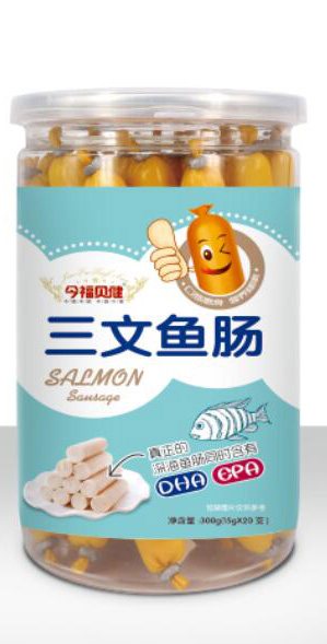 今福貝健三文魚腸