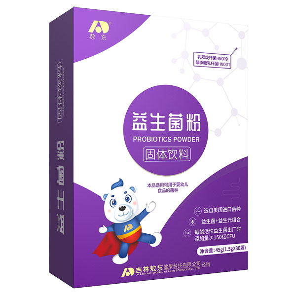 敖東益生菌粉.jpg 敖東益生菌粉.jpg