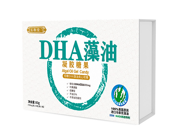 DHA藻油04.jpg DHA藻油04.jpg