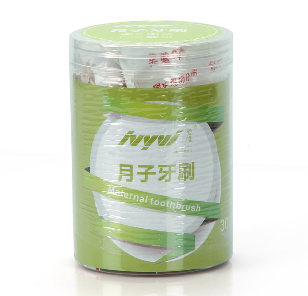 嬡唯一DR021月子牙刷.jpg 嬡唯一DR021月子牙刷.jpg