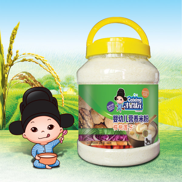 才星狀元嬰幼兒營(yíng)養(yǎng)米粉-核桃蓮子透明桶裝.jpg 才星狀元嬰幼兒營(yíng)養(yǎng)米粉-核桃蓮子透明桶裝.jpg