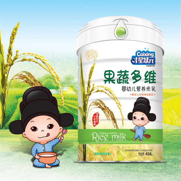 才星狀元嬰幼兒營養(yǎng)米乳-果蔬多維罐裝.jpg 才星狀元嬰幼兒營養(yǎng)米乳-果蔬多維罐裝.jpg