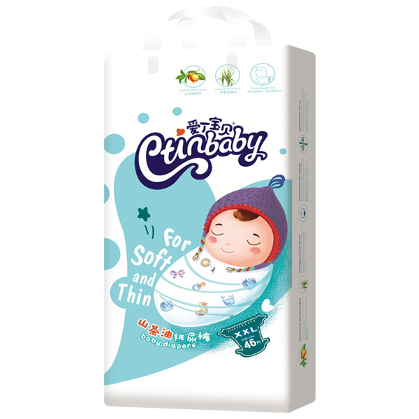 愛(ài)丁寶貝山茶油紙尿褲XXL46.jpg 愛(ài)丁寶貝山茶油紙尿褲XXL46.jpg