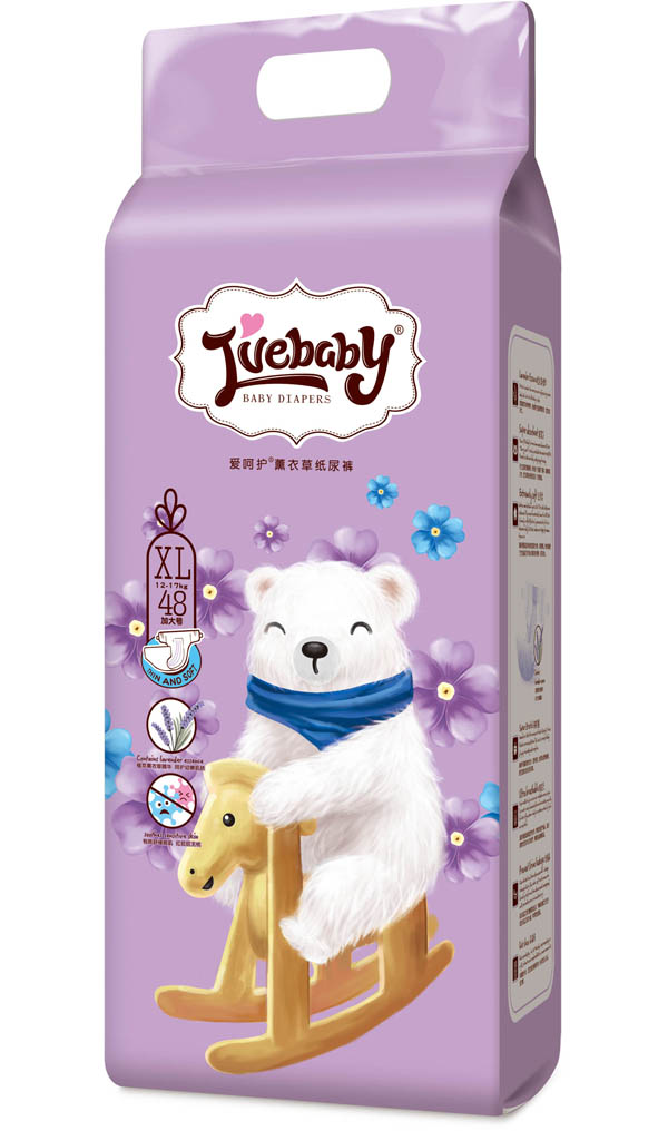 愛(ài)呵護(hù)薰衣草紙尿褲XL48.jpg