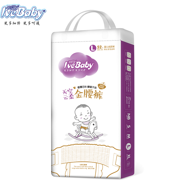 愛(ài)呵護(hù)天空云柔金腰褲L52.jpg