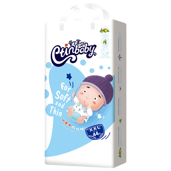  ��(��i)����ؐɽ��������ѝXXL44