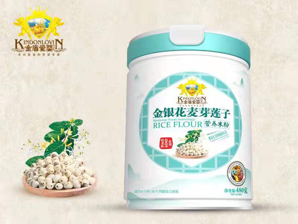 金盾愛嬰金銀花麥芽蓮子營養(yǎng)米粉.jpg 金盾愛嬰金銀花麥芽蓮子營養(yǎng)米粉.jpg