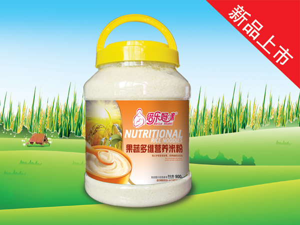   ��������I�B(y��ng)�׷�-���߶�S900gͰ�b