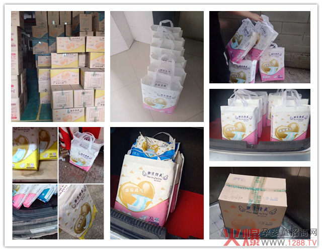 `Сͯѝ20SRa(chn)Ʒ3000ĸُ95%ϣ