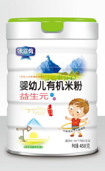 味滋肴嬰幼兒有機(jī)米粉-益生元.jpg 味滋肴嬰幼兒有機(jī)米粉-益生元.jpg