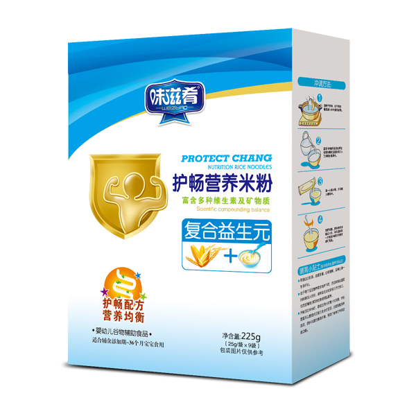 味滋肴護(hù)暢營(yíng)養(yǎng)米粉-復(fù)合益生元盒裝.jpg 味滋肴護(hù)暢營(yíng)養(yǎng)米粉-復(fù)合益生元盒裝.jpg