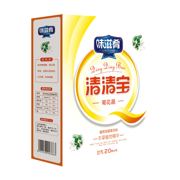 味滋肴清清寶-菊花晶.jpg 味滋肴清清寶-菊花晶.jpg