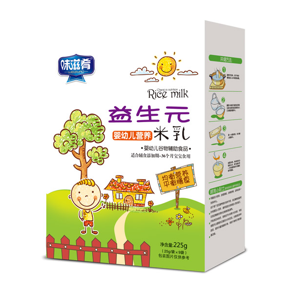 味滋肴嬰幼兒營養(yǎng)米乳盒裝-益生元