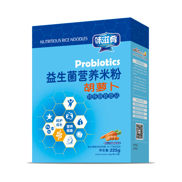味滋肴益生菌營(yíng)養(yǎng)米粉-胡蘿卜盒裝