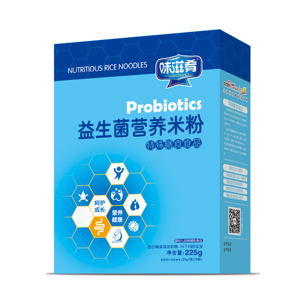 味滋肴益生菌營(yíng)養(yǎng)米粉-盒裝