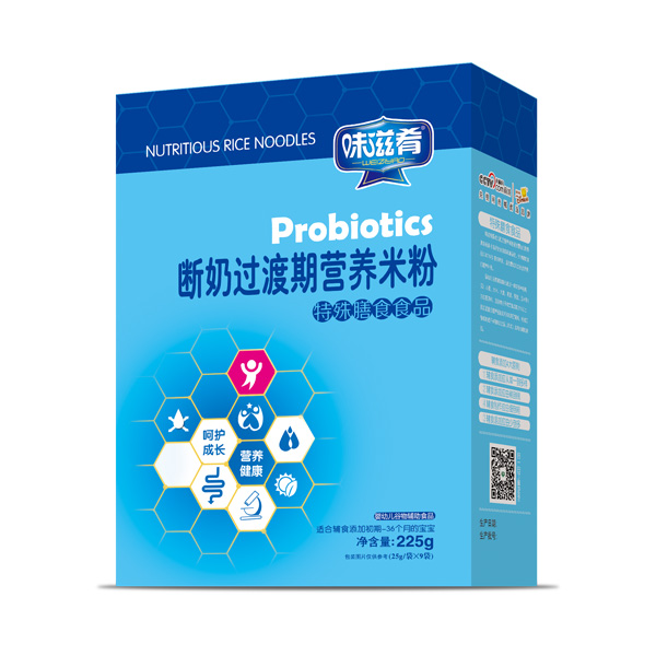 味滋肴斷奶過(guò)渡期營(yíng)養(yǎng)米粉-盒裝