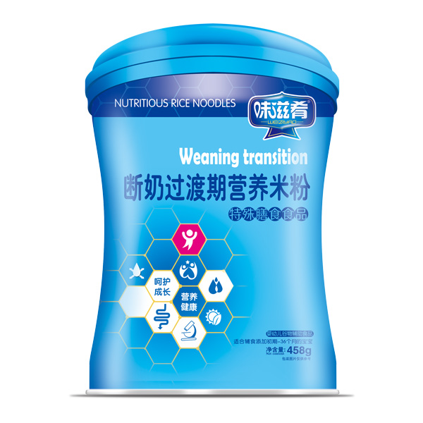 味滋肴斷奶過(guò)渡期營(yíng)養(yǎng)米粉-罐裝