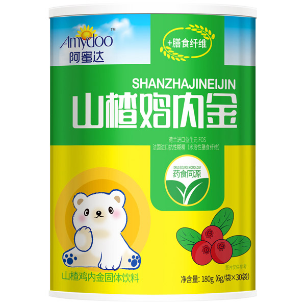 阿蜜達山楂雞內(nèi)金肽粉.jpg 阿蜜達山楂雞內(nèi)金肽粉.jpg