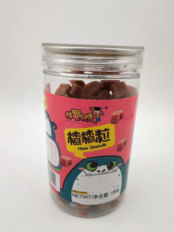 精嬰領秀楂楂粒.jpg 精嬰領秀楂楂粒.jpg