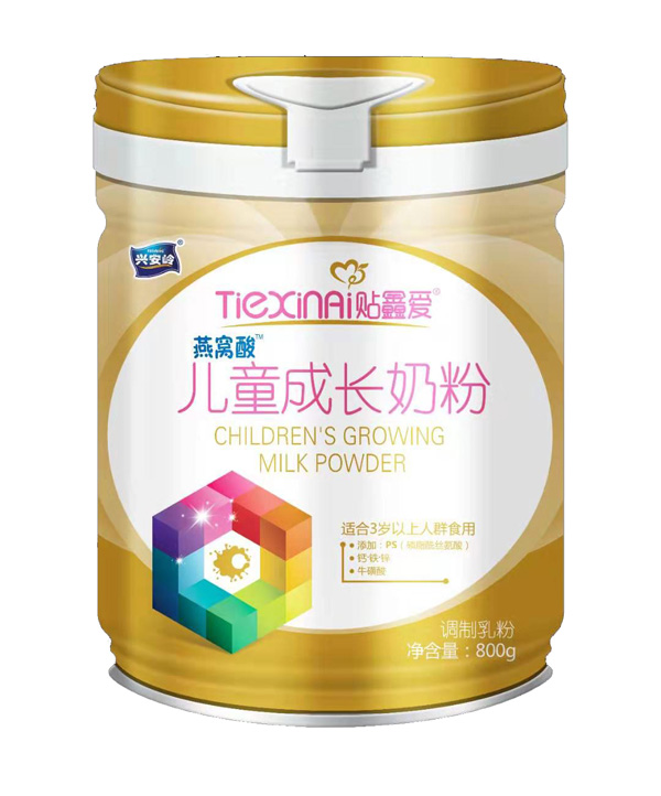 興安嶺貼鑫愛燕窩酸兒童成長(zhǎng)奶粉.jpg 興安嶺貼鑫愛燕窩酸兒童成長(zhǎng)奶粉.jpg