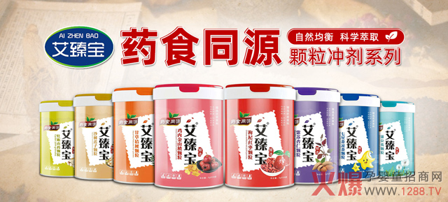 錚IB(yng)ƷεN240Ͱُ30 