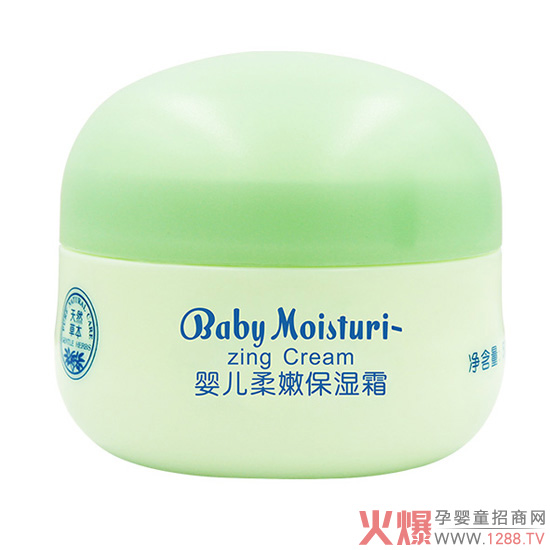 ٝݱo(h)wƷ |(zh)غͰȫo(h)