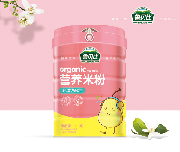 魯貝比新品營(yíng)養(yǎng)米粉-鈣鐵鋅配方.jpg 魯貝比新品營(yíng)養(yǎng)米粉-鈣鐵鋅配方.jpg