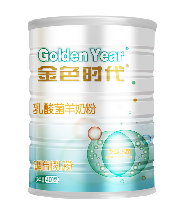 金色時(shí)代乳酸菌羊奶粉.jpg 金色時(shí)代乳酸菌羊奶粉.jpg