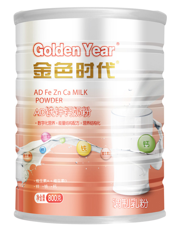 金色時(shí)代AD鐵鋅鈣奶粉