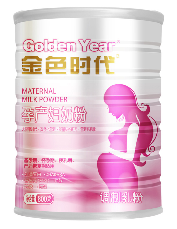 金色時(shí)代孕產(chǎn)婦奶粉