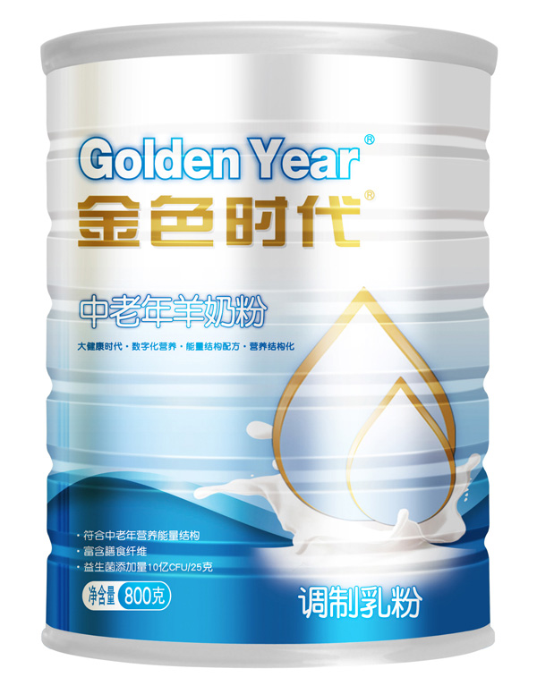 金色時(shí)代中老年羊奶粉