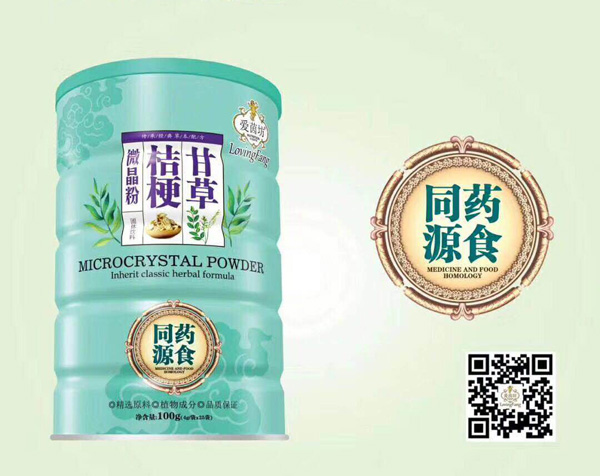 愛茵坊甘草桔梗微晶粉.jpg 愛茵坊甘草桔梗微晶粉.jpg