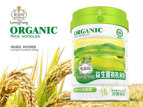 愛茵坊益生菌有機米粉-DHA鈣鐵鋅.jpg 愛茵坊益生菌有機米粉-DHA鈣鐵鋅.jpg